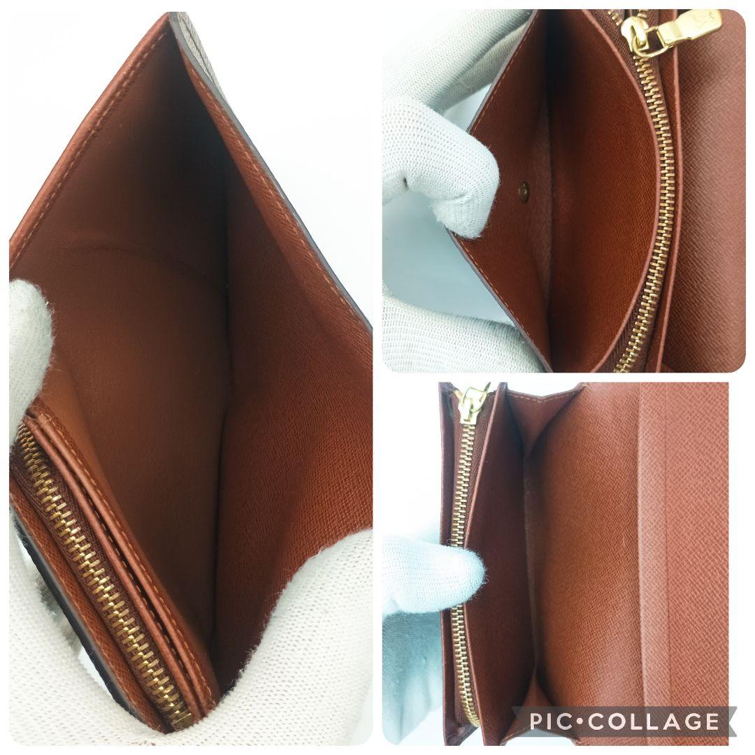 【美品S】ルイヴィトン　モノグラム　ポルトモネビエトレゾール　折り財布