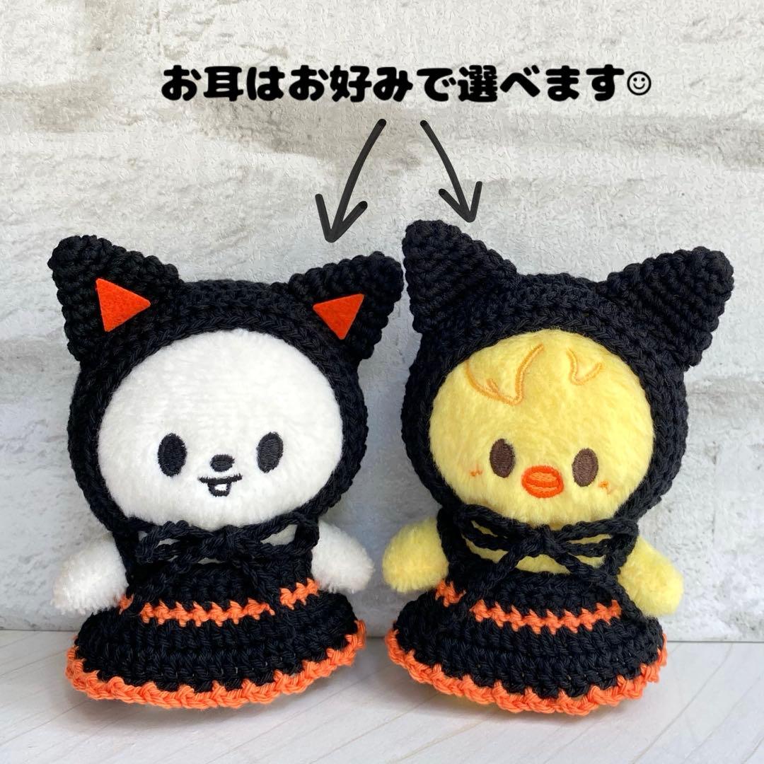 SKZOO 10cm ぬい服 猫耳ボンネット＋ワンピースセット