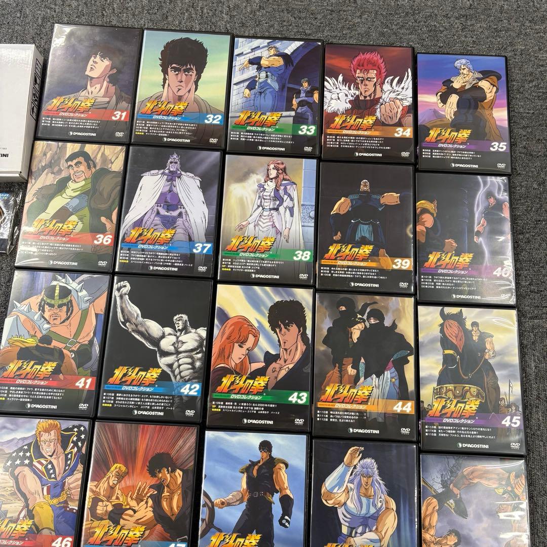 【まとめてお得】北斗の拳DVDコレクション 全58巻セット　おまけ付き