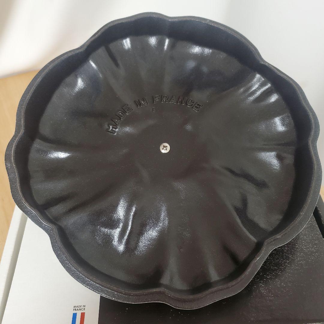 STAUB パンプキン 24cm ホワイト ストウブ パンプキンココット 真鍮
