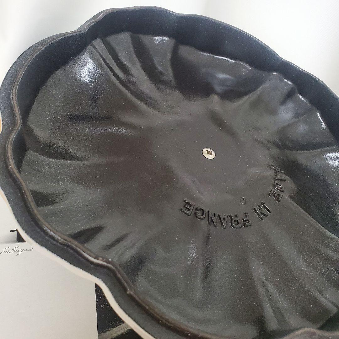 STAUB パンプキン 24cm ホワイト ストウブ パンプキンココット 真鍮