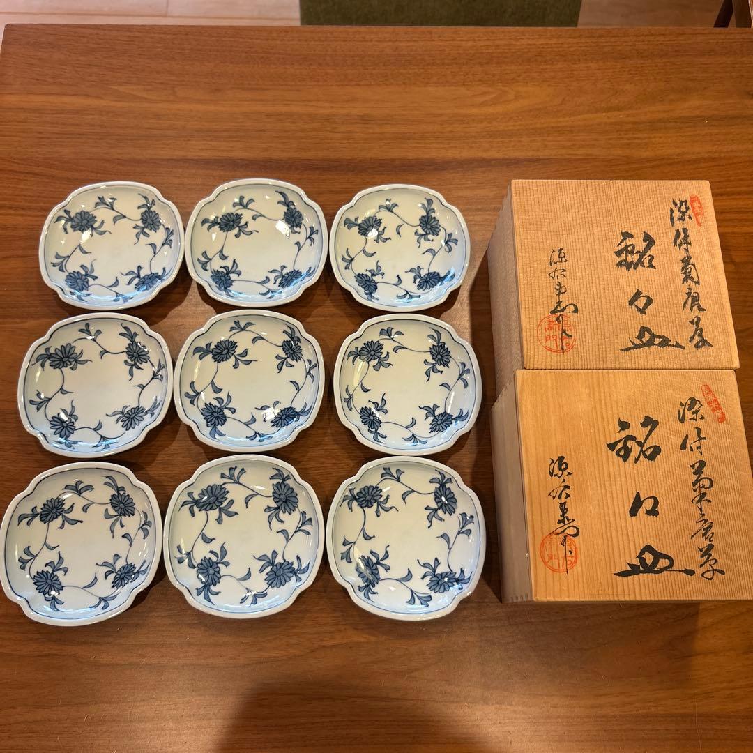 有田焼　源右衛門窯　銘々皿　染付菊唐草　和皿