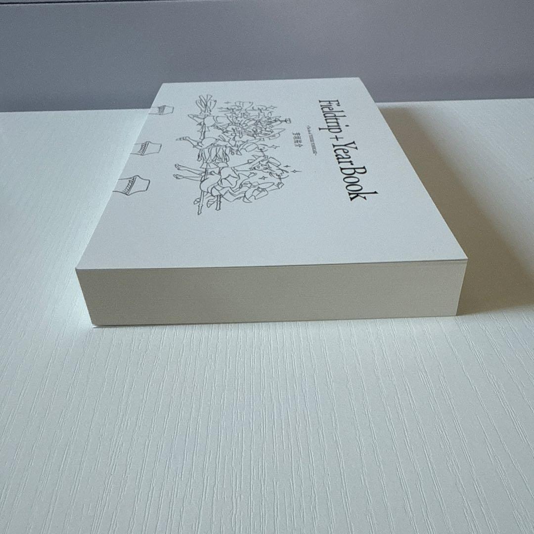 芳垣祐介 Firldtrip + Year Book その他