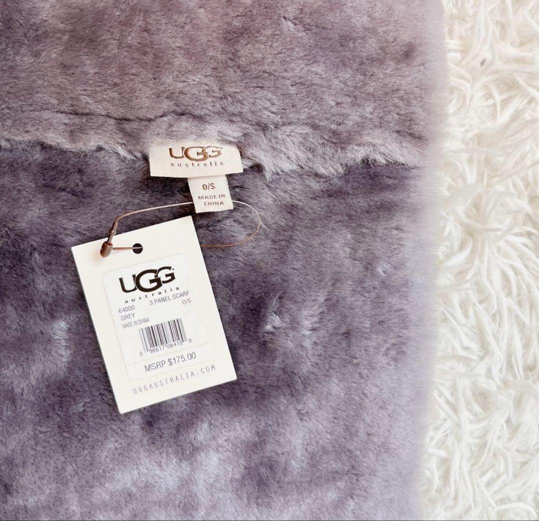 新品✨タグ付き UGG アグー マフラー ムートン リバーシブル グレー