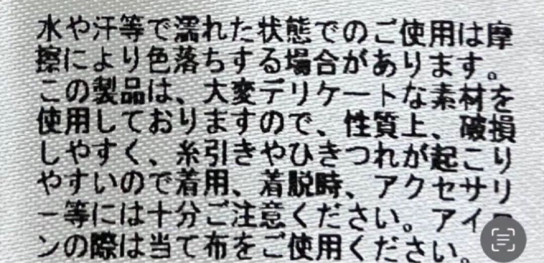 グレージュフワフワなめらかカシミア100%60幅ストール 新品