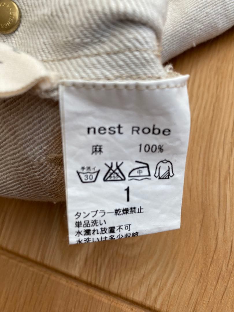 nest robeネストローブ リネンサロペット オーバーオール
