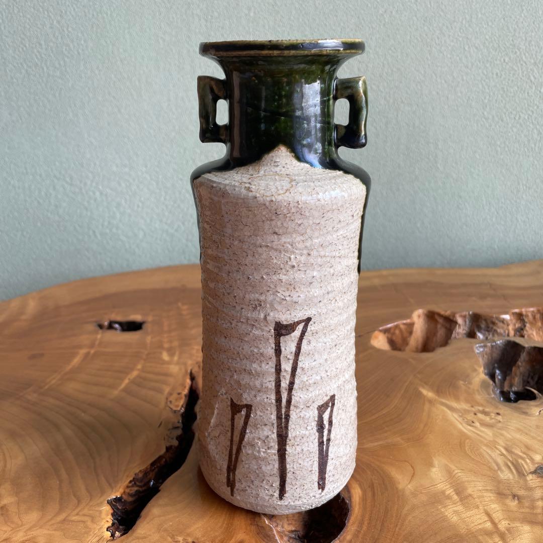 織部焼 山口正悟造 花入 高さ22cm 花瓶 共箱