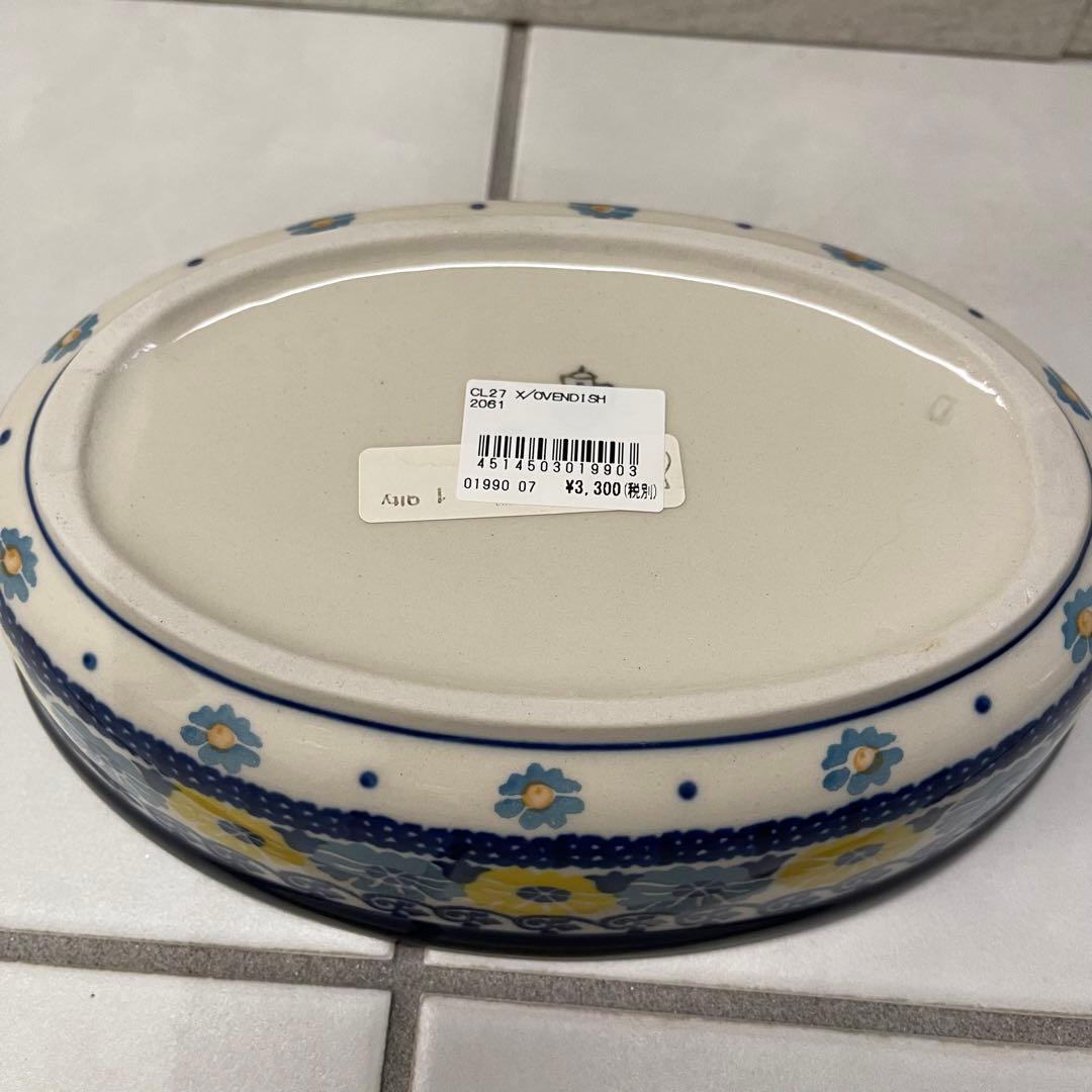 新品 ポーランド ツェラミカ アルティスティチナ オーブンディッシュ まとめ売り
