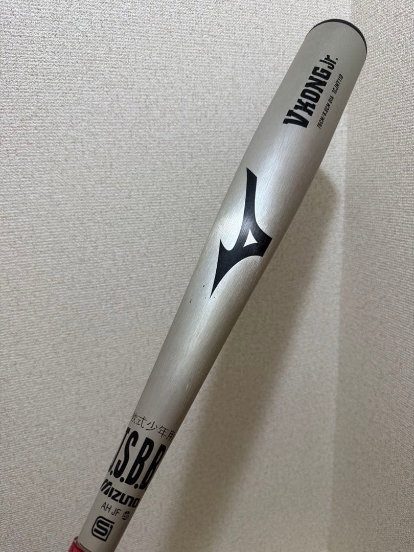 ミズノ 少年軟式用バット グローバルエリート VコングJr. 76cm 530g