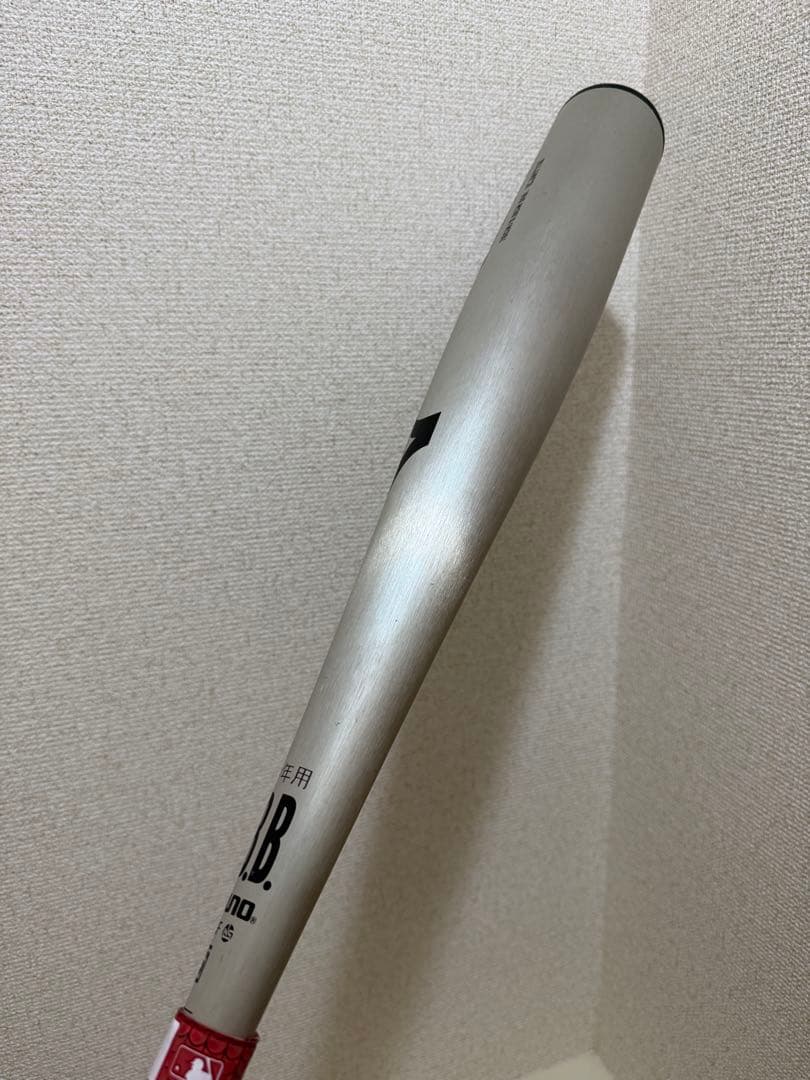 ミズノ 少年軟式用バット グローバルエリート VコングJr. 76cm 530g
