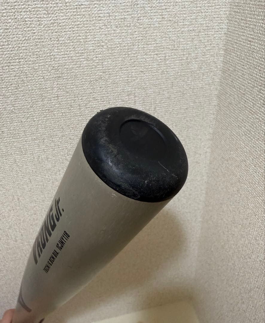 ミズノ 少年軟式用バット グローバルエリート VコングJr. 76cm 530g