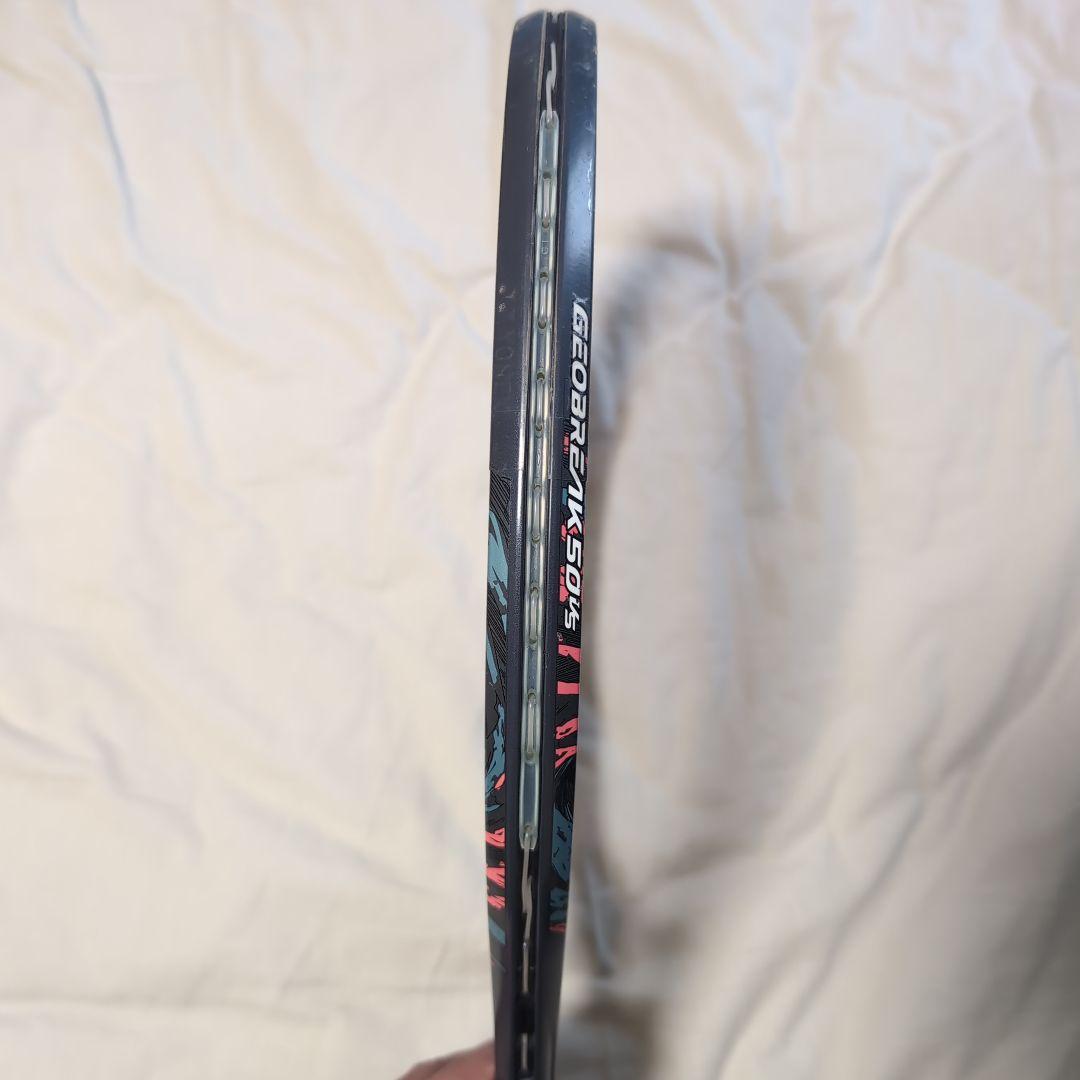 専用　YONEX GEOBREAK50VS UL1 ソフトテニスラケット