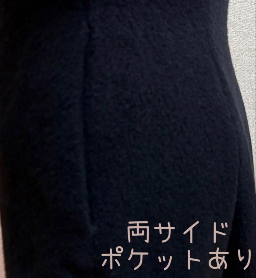 シビラ⭐︎日本製 アンゴラ ロングコート