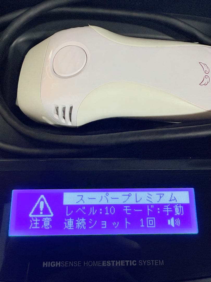 ケノン Ver.8.4 カートリッジ2点 ストロング スーパープレミアム 脱毛器