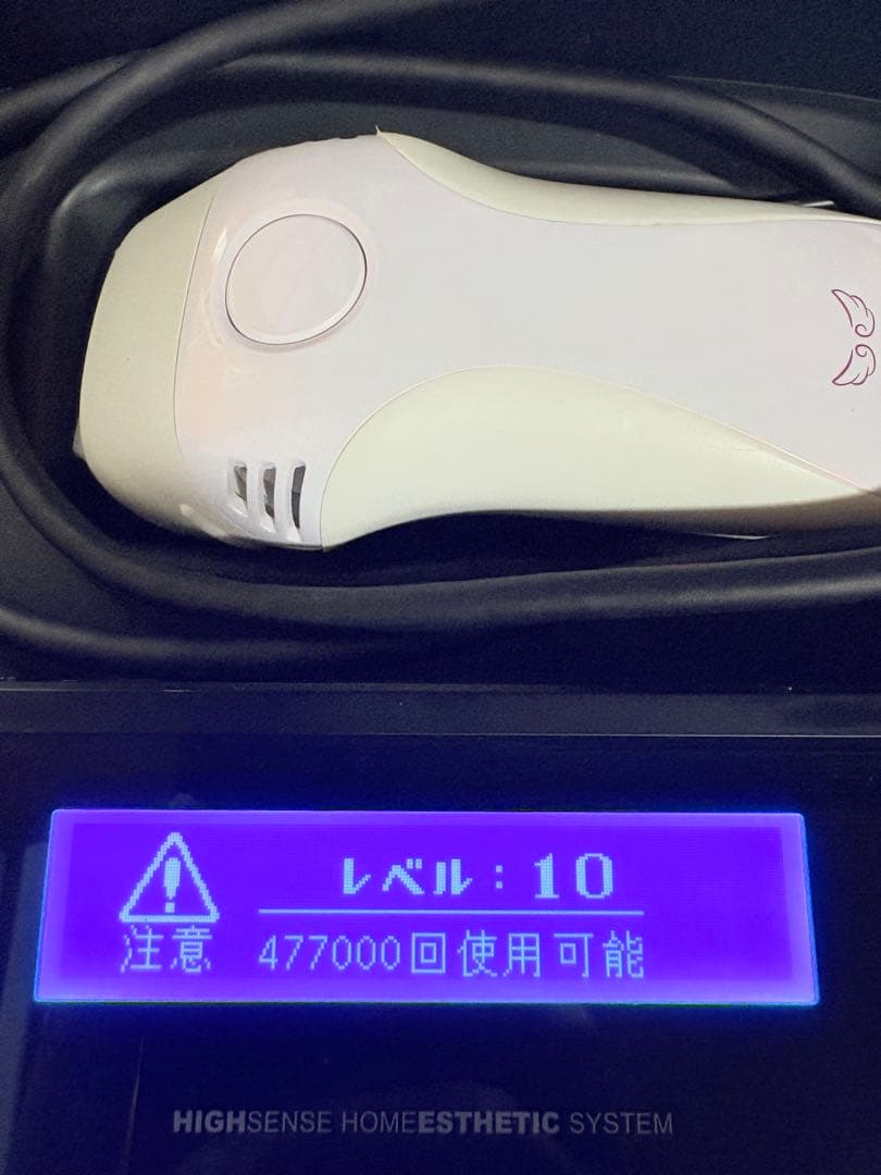 ケノン Ver.8.4 カートリッジ2点 ストロング スーパープレミアム 脱毛器