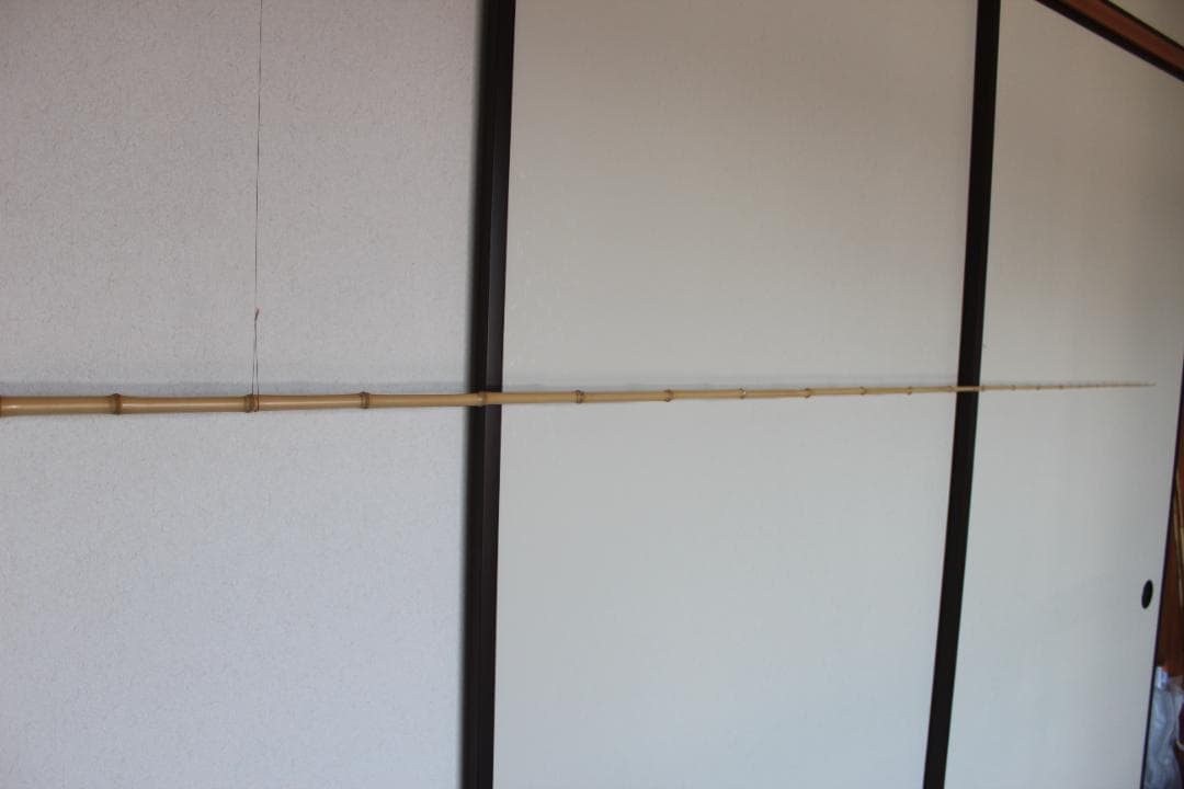 RNO64 和竿　竹竿素材　布袋竹
