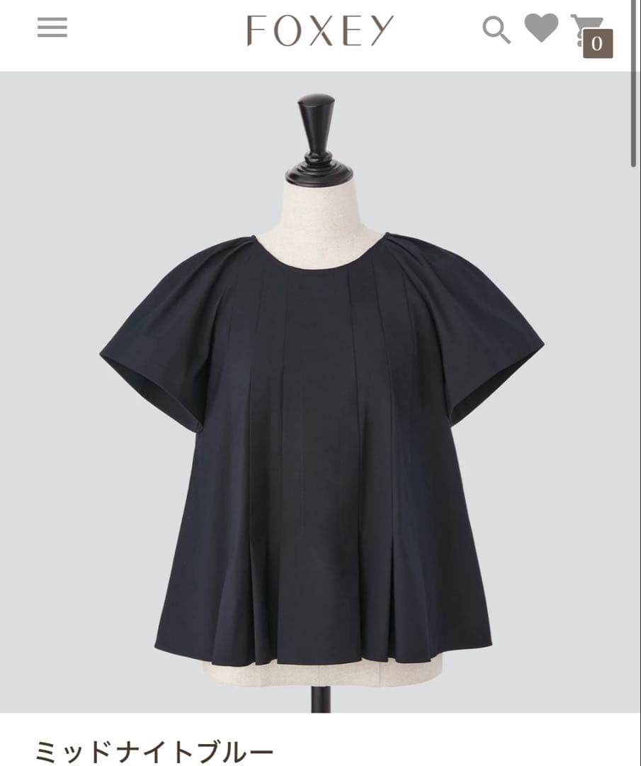 FOXEY フォクシー　ブラウス　DU SOLEIL 現行品