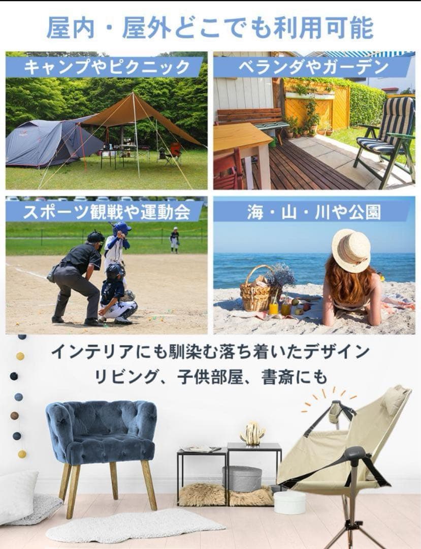 ハンモックチェア ブラック