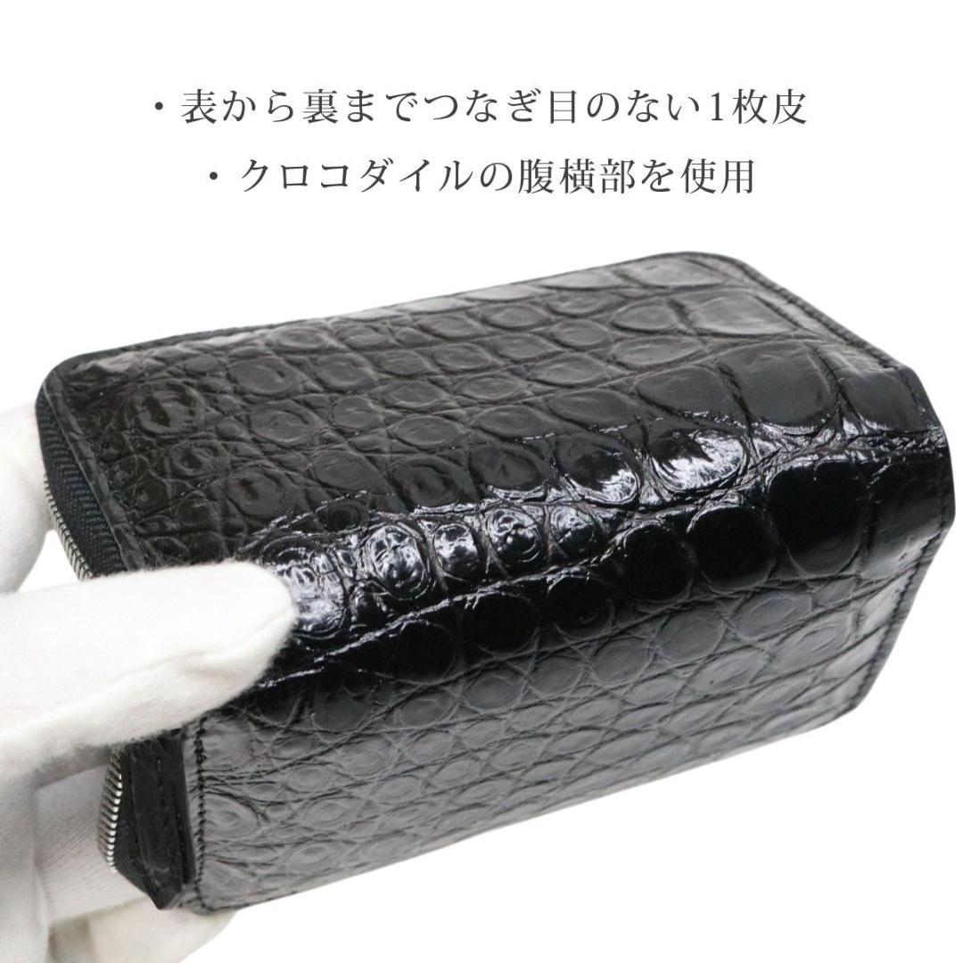 04ヲ 本物 クロコダイル 小銭入れ メンズ レディース 小さい 人気 ミニ財布