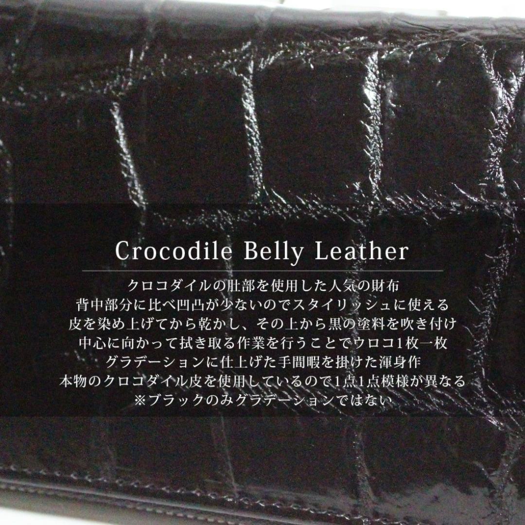 04ヲ 本物 クロコダイル 小銭入れ メンズ レディース 小さい 人気 ミニ財布