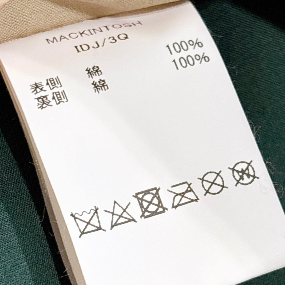 新品同様✨　マッキントッシュ　ステンカラーコート　ゴム引き　ダンケルド　ベージュ