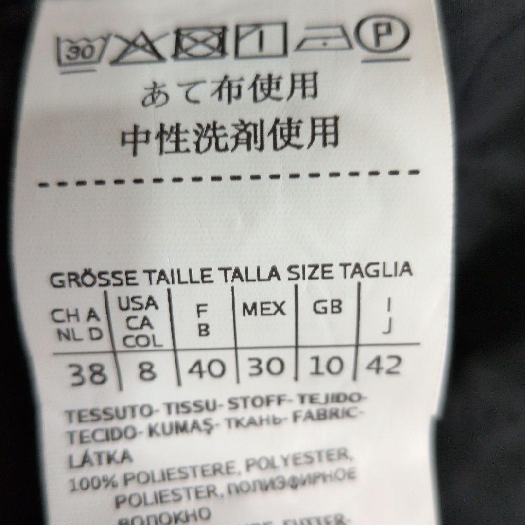 マックスマーラ Max Mara キモノスリーブブルゾン ネイビー　42