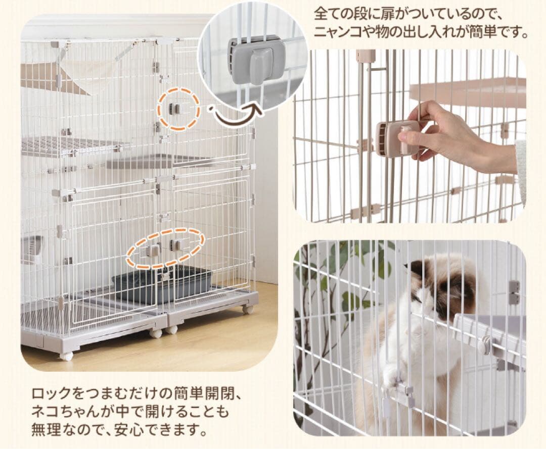 新品　キャットケージ　キャットゲージ　ケージ　猫用品　ワイド　ペット用品　グレー