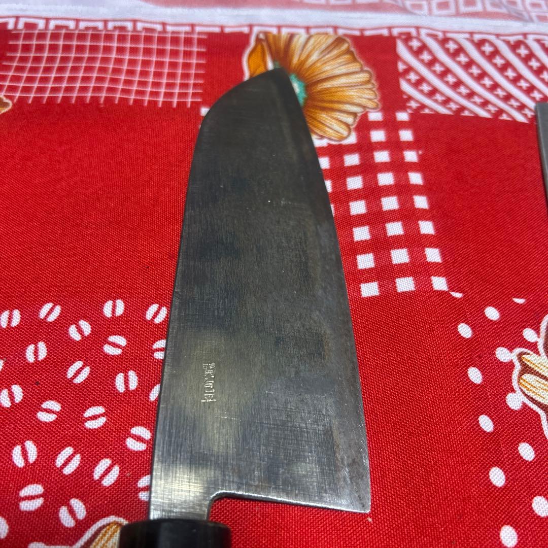 包丁9点
