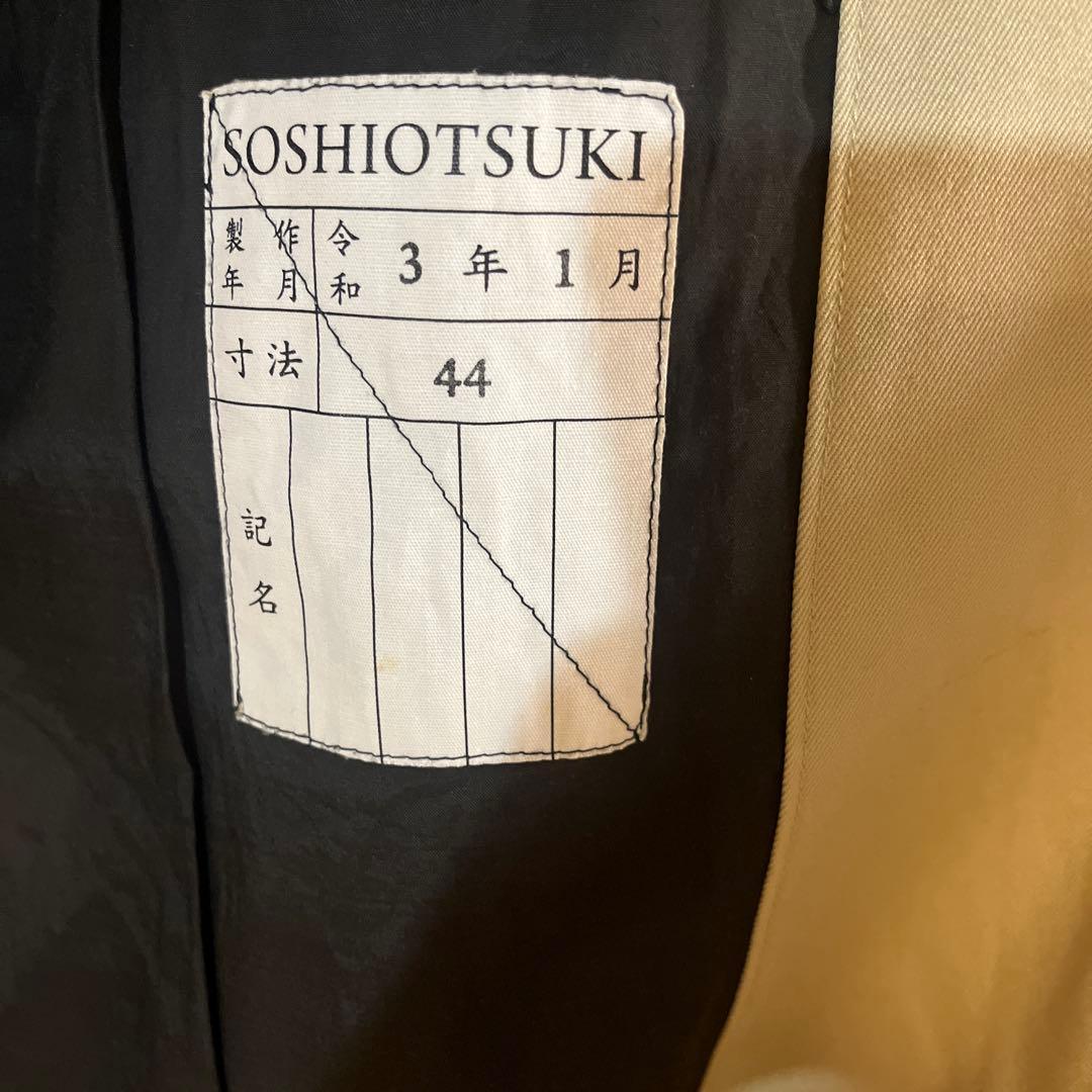 soshiotsuki 外套コート