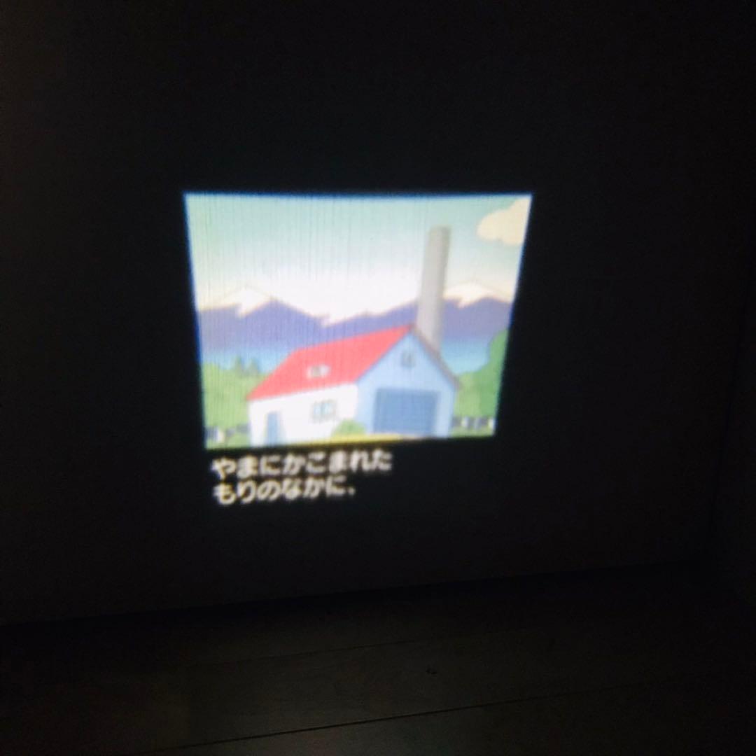 アンパンマン ドリームスイッチ 動く絵本プロジェクター