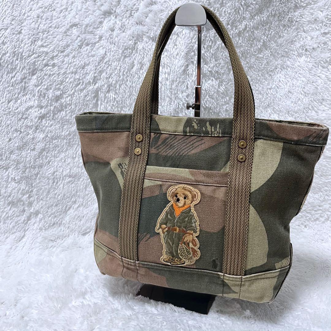 【人気】ポロベア ラルフローレン Ralph Lauren 迷彩 カモ