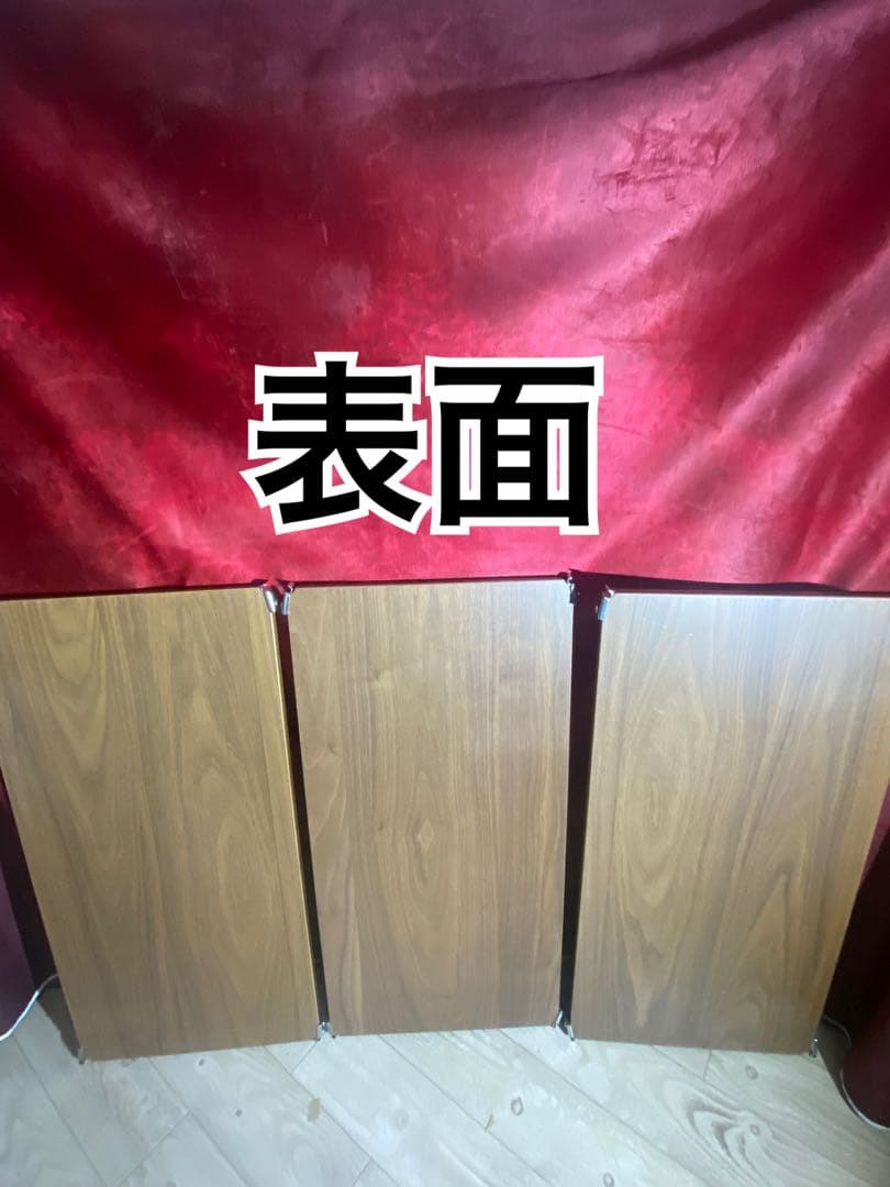 ✨大人気✨無印良品　①ステンレスユニットシェルフ小　ワイド　ウォールナット