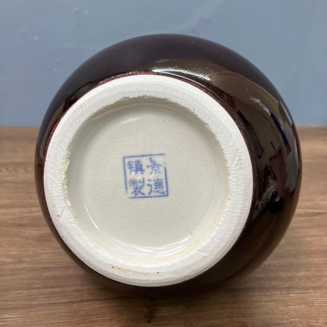 4F 美品 中国美術 景徳鎮製 郎紅 辰砂 花瓶 飾り壺 牛血紅 骨董 陶磁器