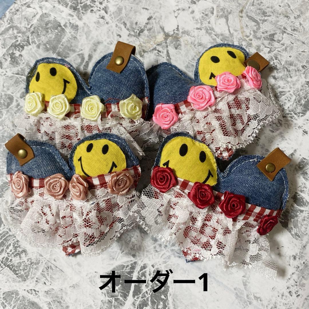 メグえもん❶デニムリメイクチャーム★お取置き・オーダー