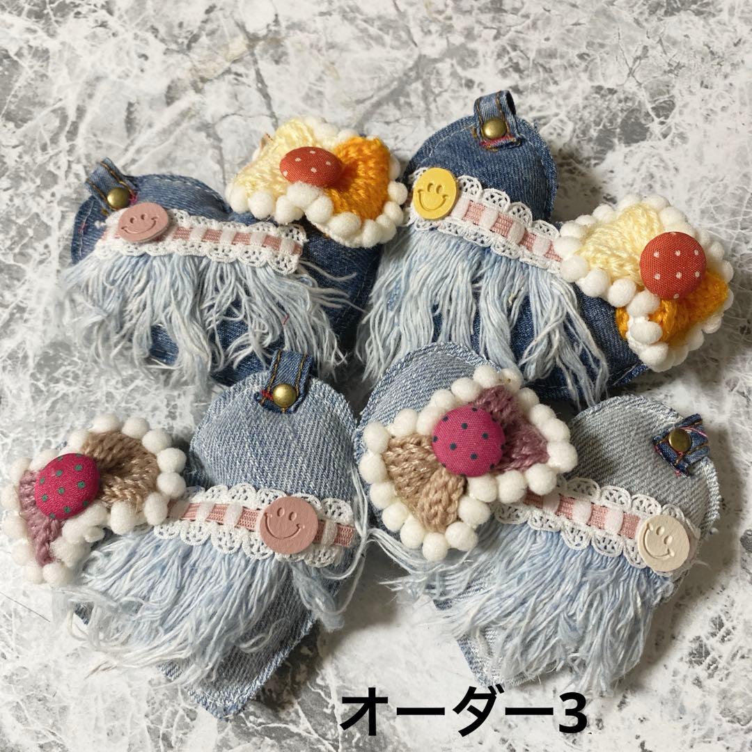 メグえもん❶デニムリメイクチャーム★お取置き・オーダー