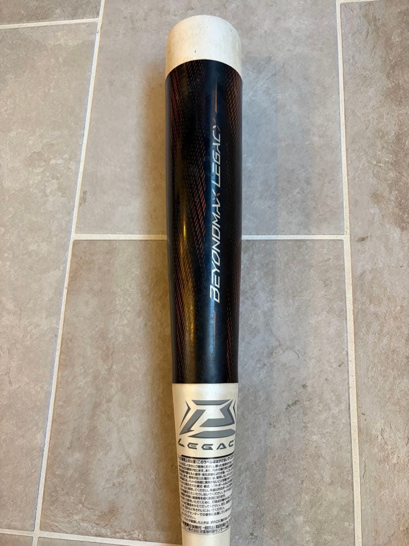 Mizuno ビヨンドレガシー　小学生用