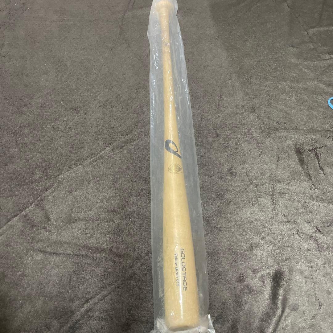 [超激レア]横浜ベイスターズ 森敬斗選手 ほぼ未使用バット　NPBマーク入り