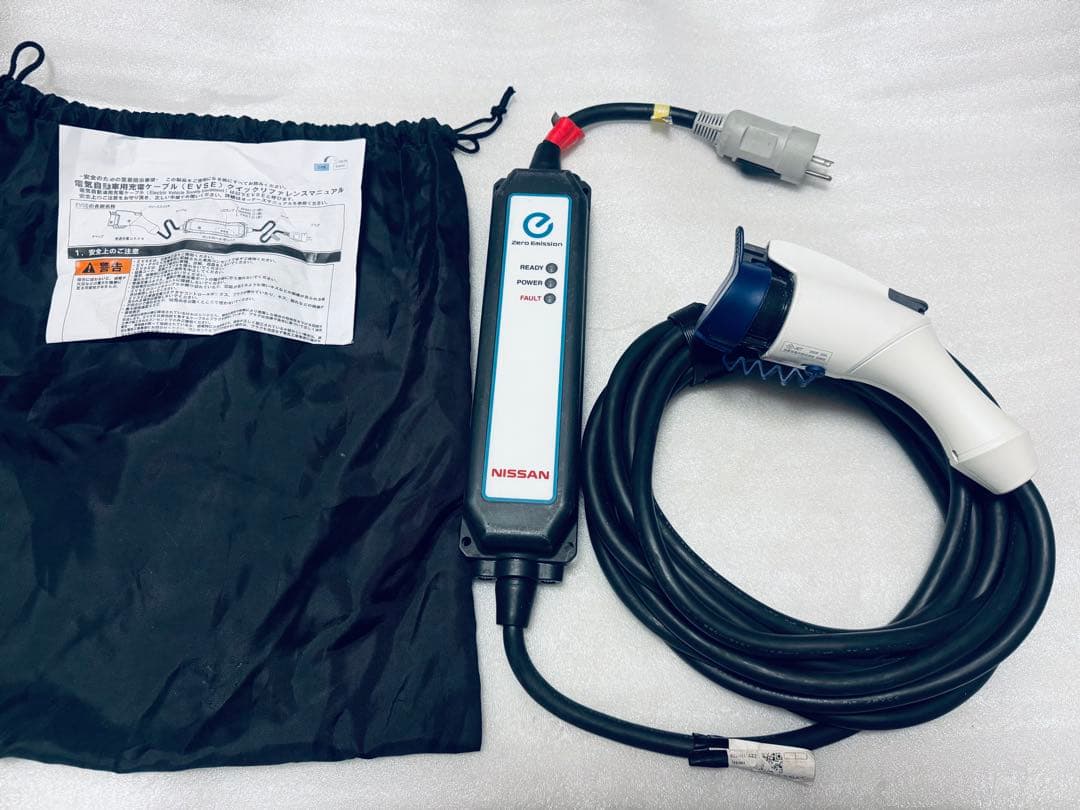 最新型番　日産リーフ充電ケーブル　 6WX0A 705