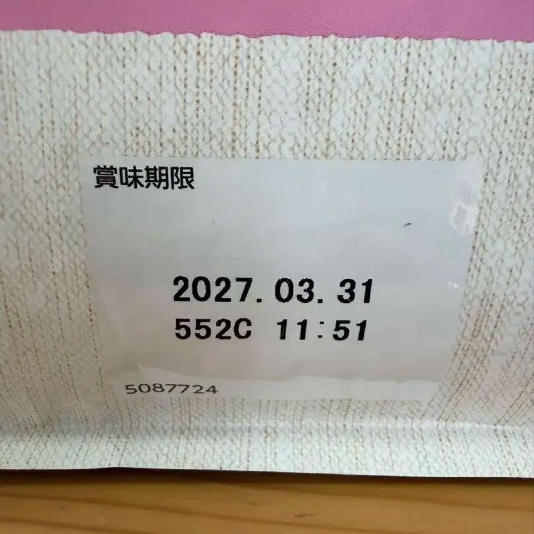 Nutro Supremo 小型犬成犬用 ドライフード3kg x 2袋セット