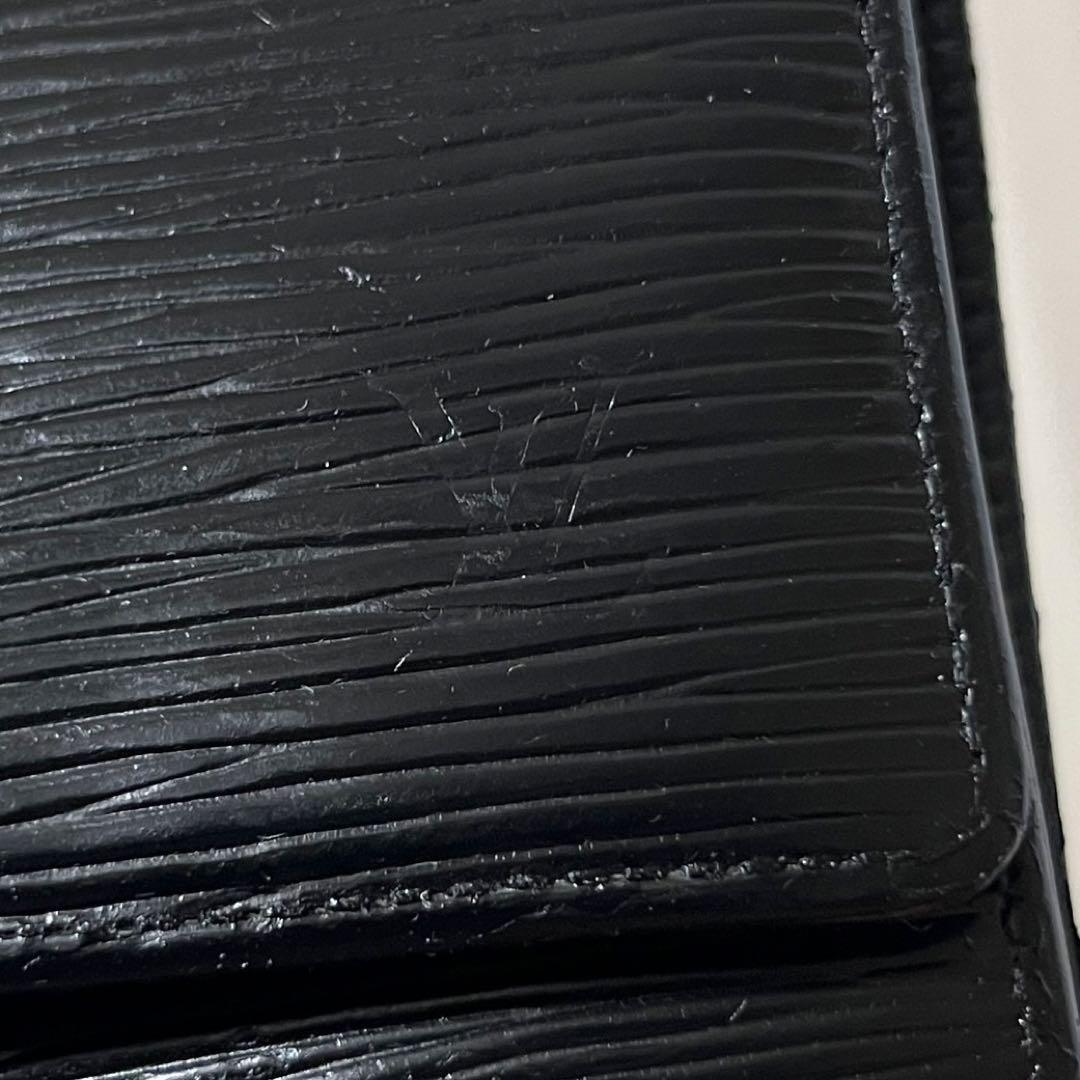 LOUIS VUITTON エピ ポルトモネビエ M63482 三つ折り財布