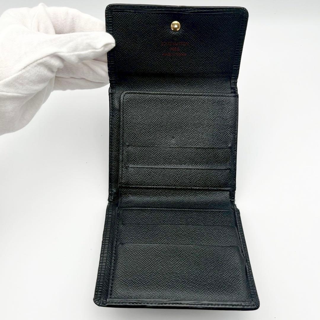 LOUIS VUITTON エピ ポルトモネビエ M63482 三つ折り財布