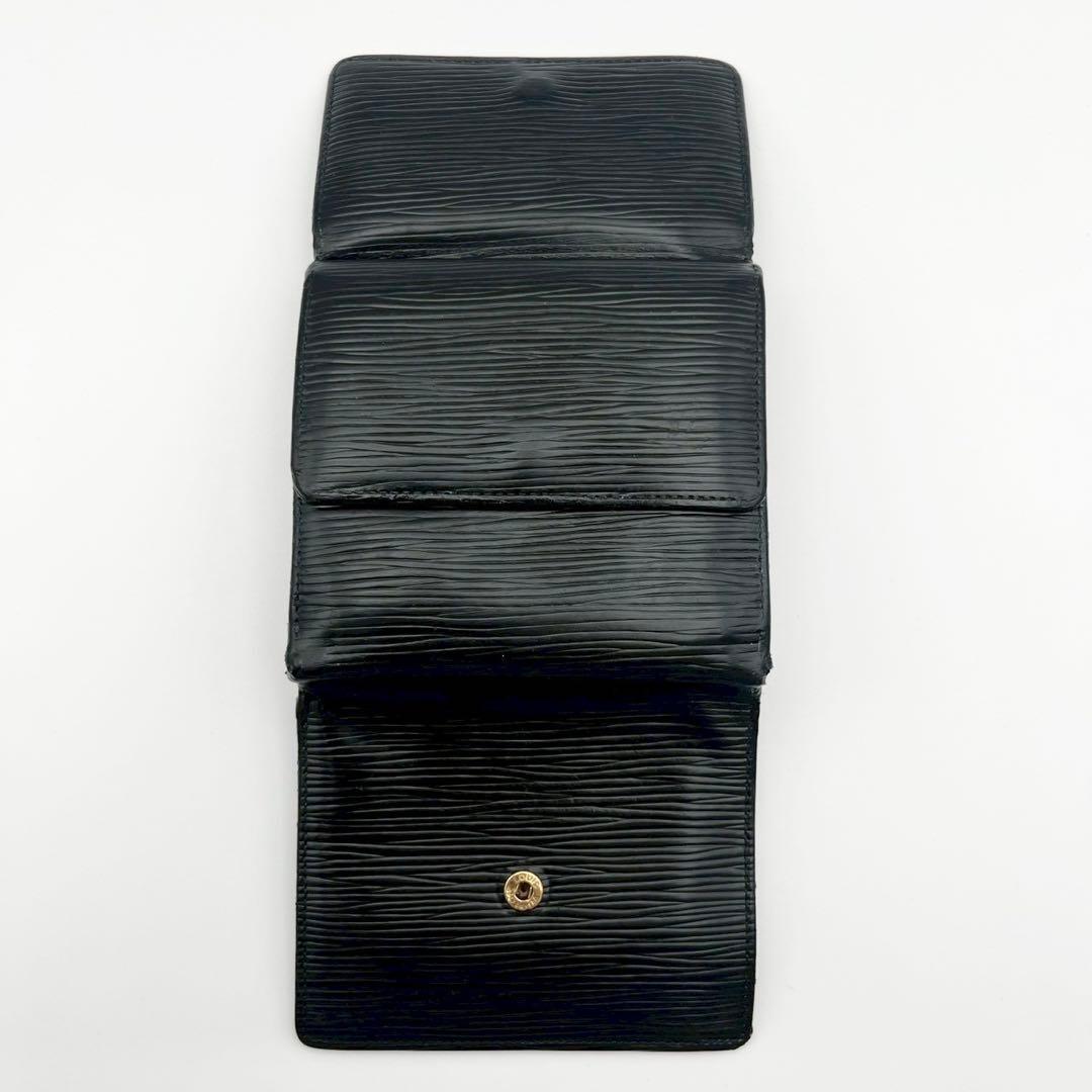 LOUIS VUITTON エピ ポルトモネビエ M63482 三つ折り財布