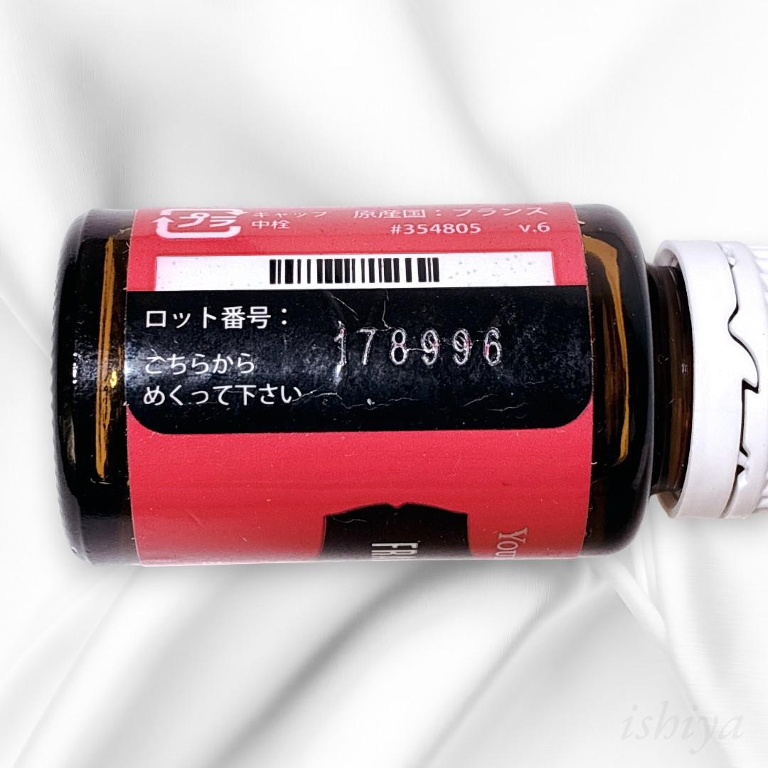 【新品未開封】Young Living フランキンセンス 15ml