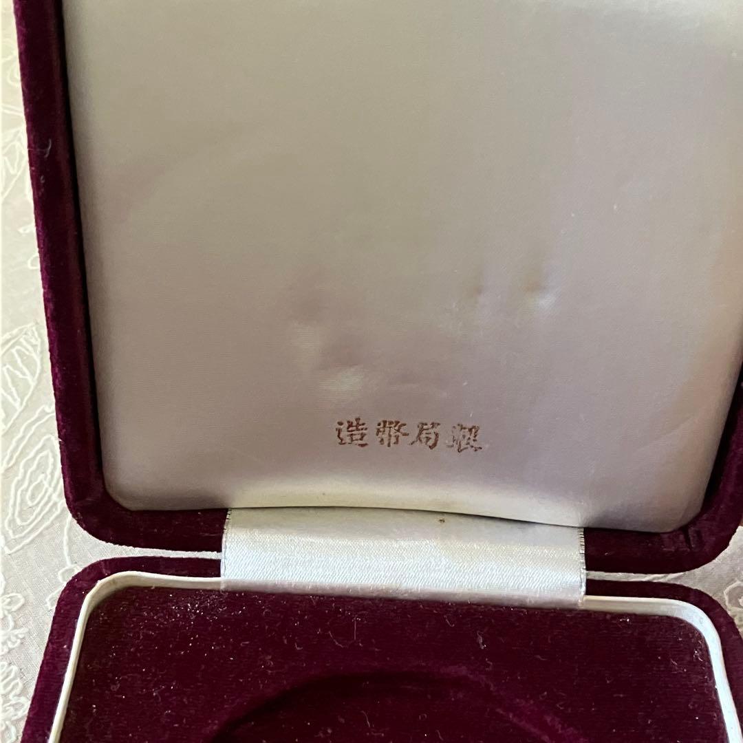 純銀　文鎮　SILBER1000