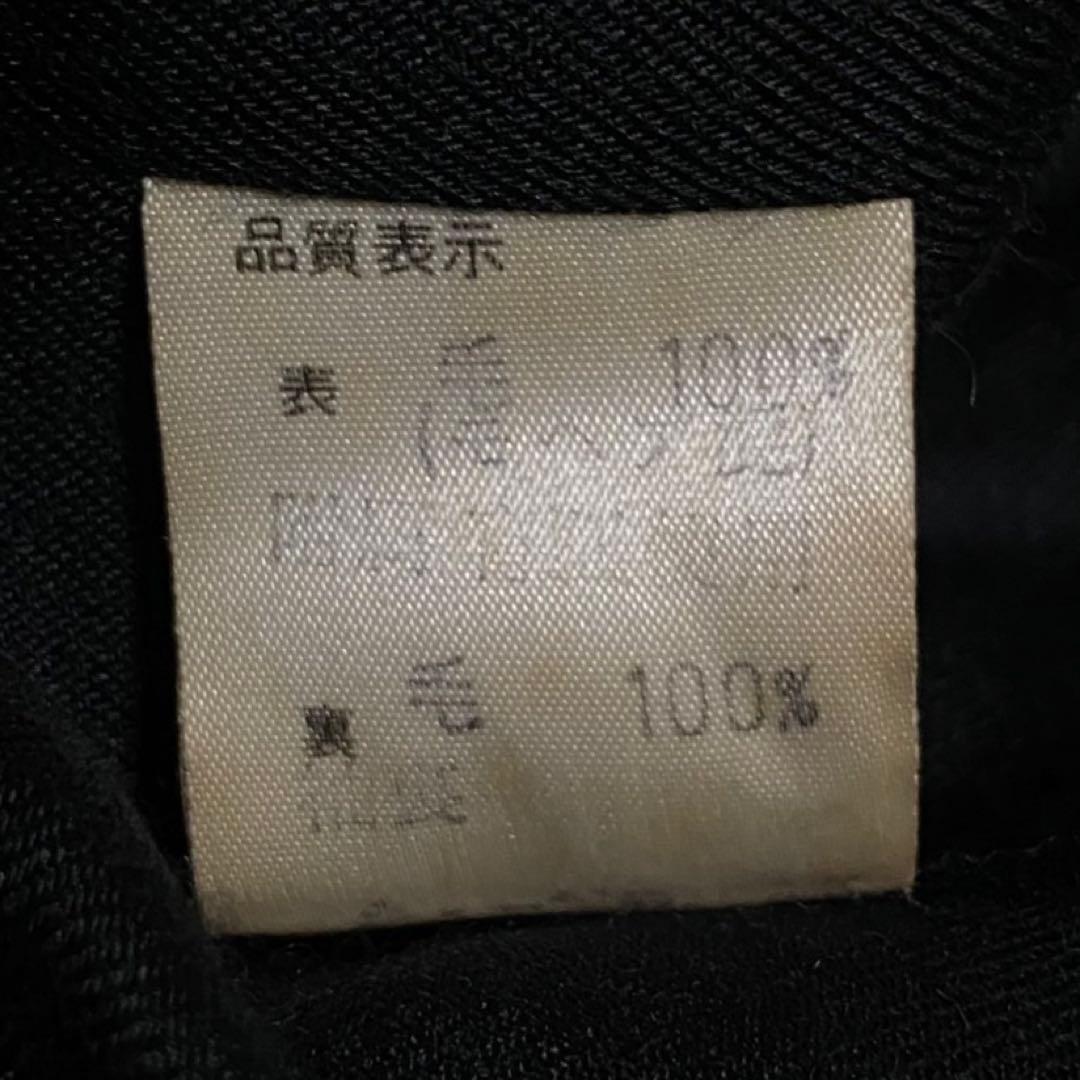 【美品】モヘヤ ニット フォックスファー ネイビー Lサイズ相当
