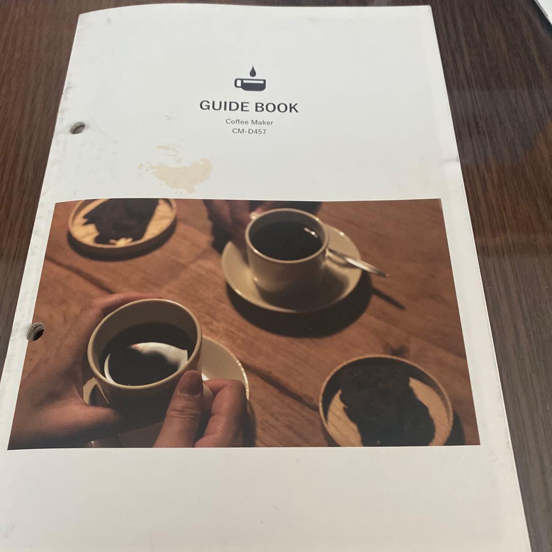 ツインバードコーヒーメーカー 使用回数激少