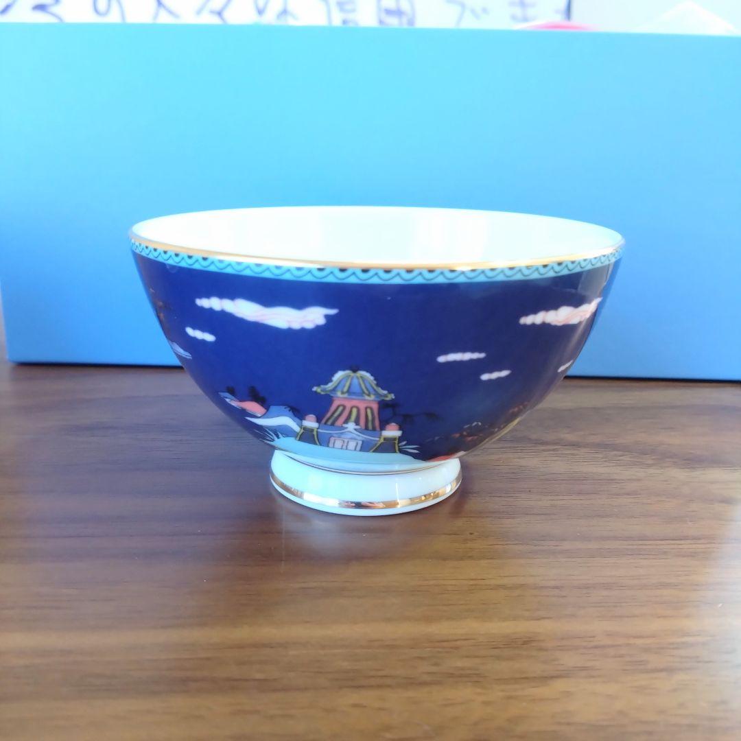 ウェッジウッド　ワンダーラストスモールボウル　茶碗　未使用　箱あり