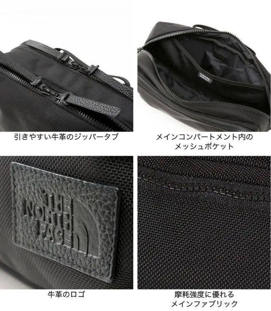 ザ・ノース・フェイス　コーデュラバリスティック ヒップパック NM82353 K