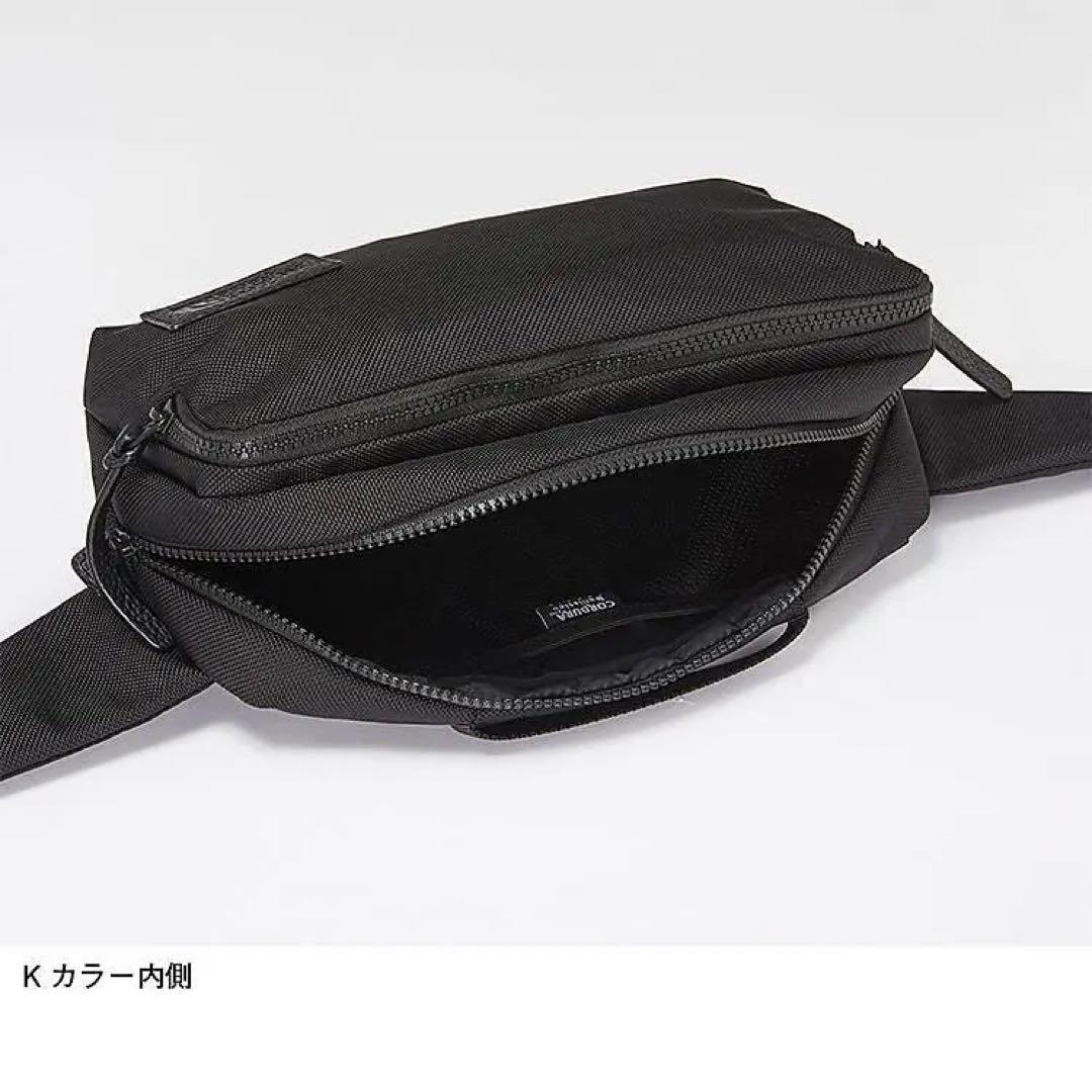 ザ・ノース・フェイス　コーデュラバリスティック ヒップパック NM82353 K