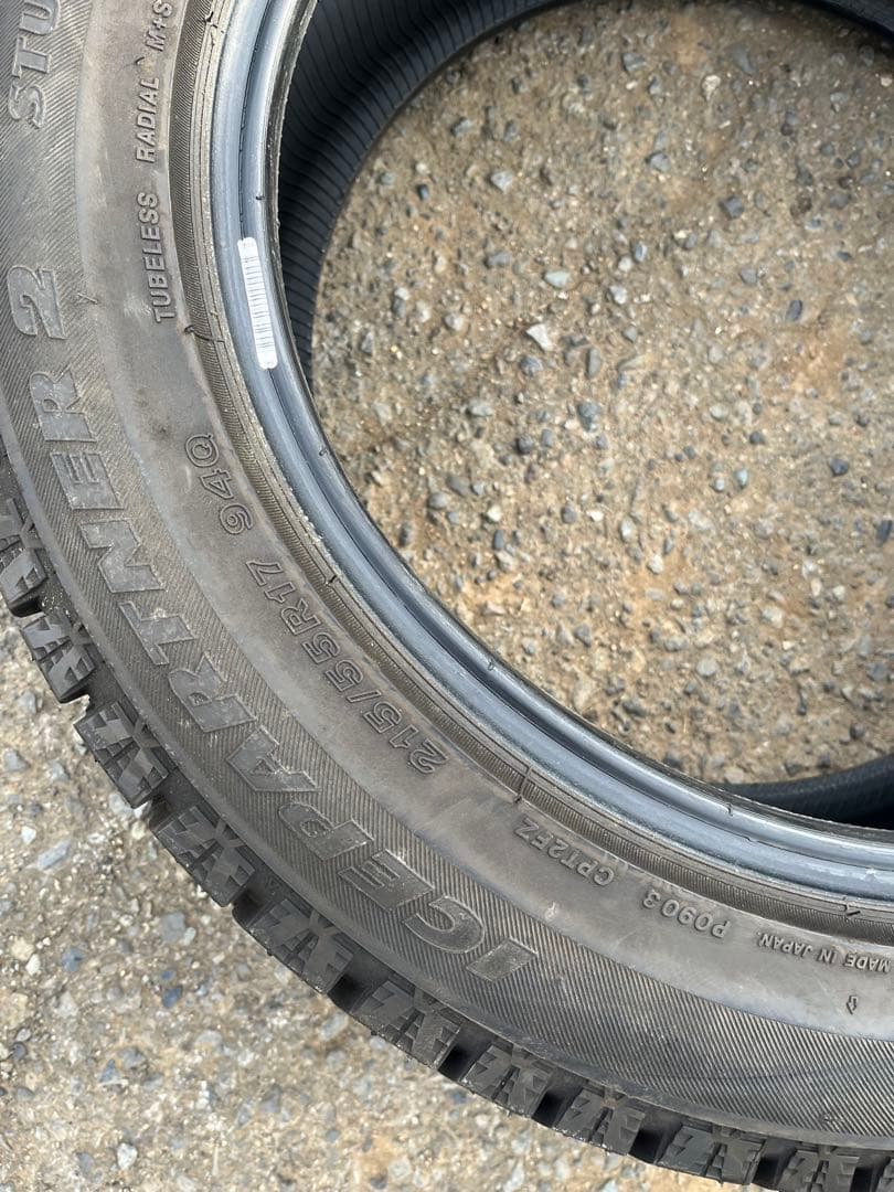 2本 バリ山！BRIDGESTONE 215/55r17 19年製